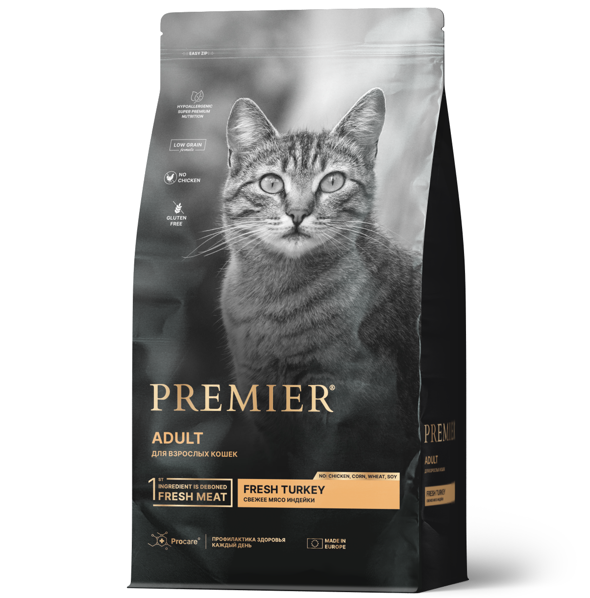Premer для кошек стерилизованных 2кг. Сухой корм для котят Premier. Сухой корм Premier для взрослых кошек с индейкой 400гр. Premier Kitten корм для котят.