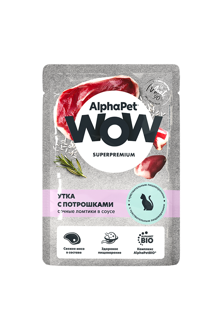 AlphaPet WOW Superpremium Влажный полнорационный корм для кошек с чувствительным пищеварением сочные ломтики утки с потрошками в соусе 85г