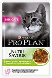 Pro Plan Nutrisavour Delicate Lamb Про План для кошек с чуствительным пищеварением ягненок соус, пауч 85 г