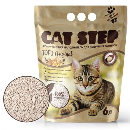 Cat Step Tofu Original Кэт Степ наполнитель комкующийся растительный, 6 л (20333001)