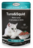 Gina Tuna & Squid Джина для кошек с тунцом и кальмаром, пауч 85 г