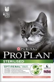 Pro Plan Sterilised Salmon Про План для стерилизованных котов и кош с лососем, 3 кг