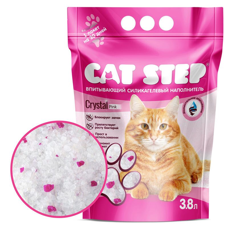 Cat Step Crystal Pink Кэт Степ наполнитель впитывающий силикагелевый, 3,8 л (20363016)