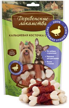 Деревенские лакомства для собак мини-пород.Кальциевая косточка с уткой,55 г.