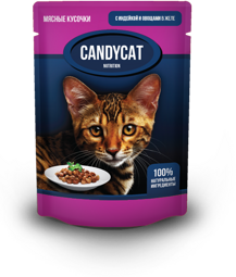 Candycat Кэндикэт Консервы для кошек Индейка с овощами, 85 г (4607166427861)