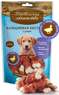 Деревенские лакомства Кальцивая косточка с уткой  для щенков (79711786)