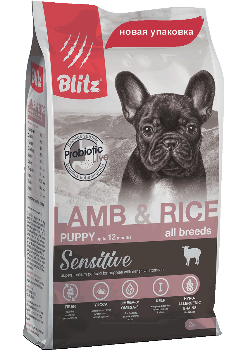 Blitz Sensitive Puppy All Breeds Lamb & Rice Блиц для щенков всех пород ягненок рис, 15 кг