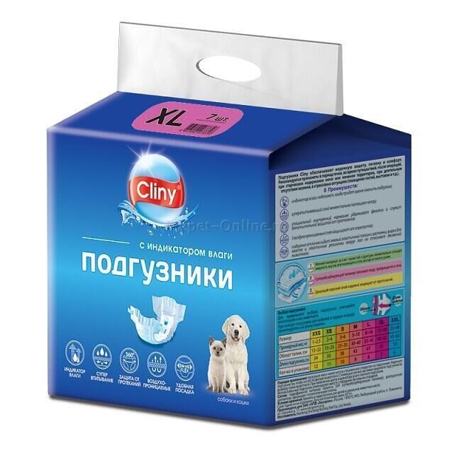 Cliny подгузники для собак XL 15-30 кг, 7 шт