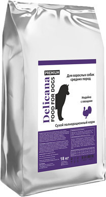 Delicana Dog корм для взрослых собак средних пород индейка с овощами, 15 кг